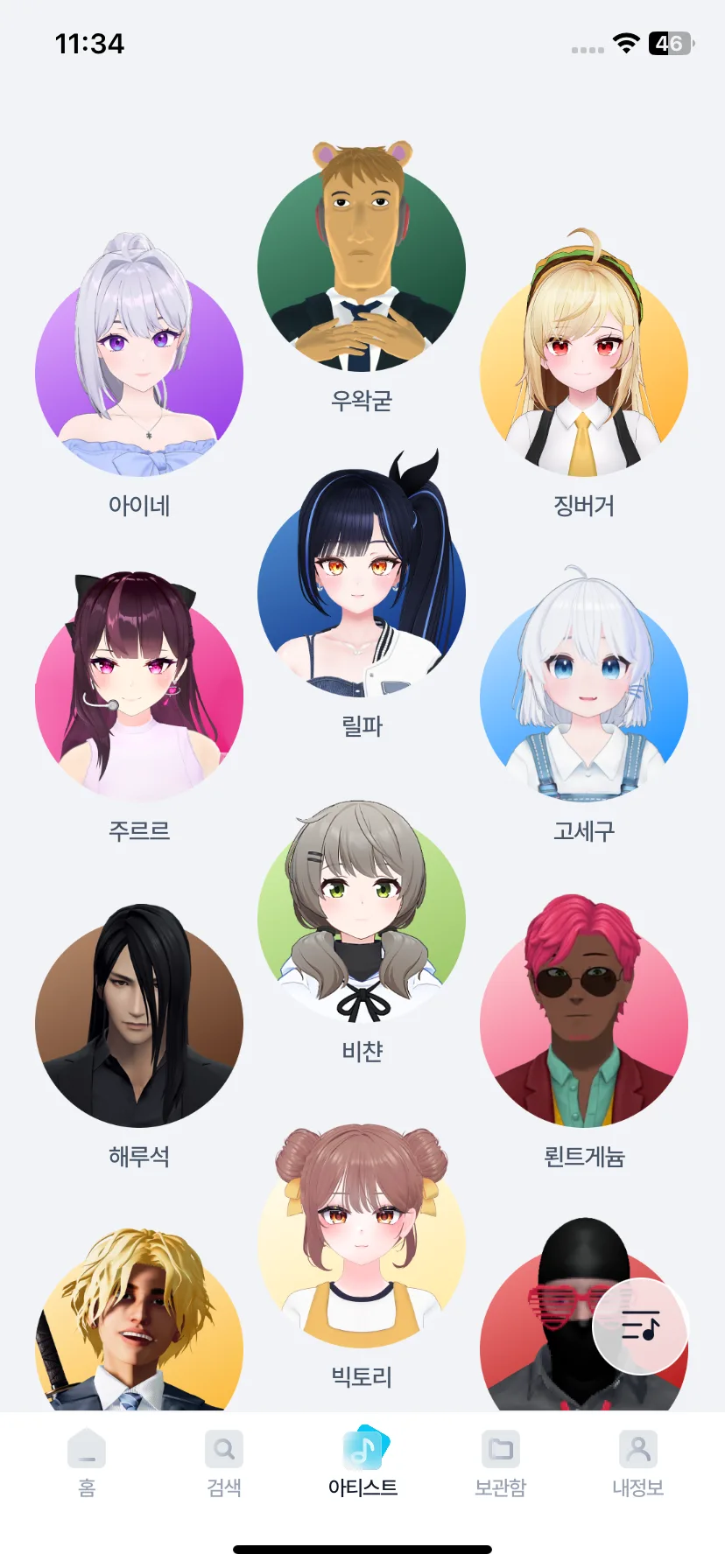 Test Image 1